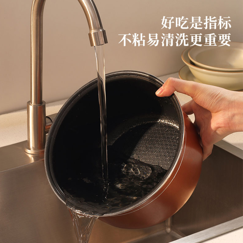 艾青春电饭煲(柴火) 型号:IQC-FB503A高清大图