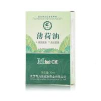 【买3送1买5送2】薄荷油 提神醒脑 清凉油舒缓 防暑 滚珠设计10ml