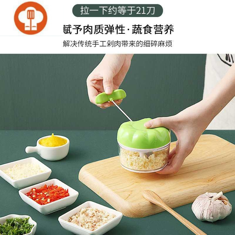 蒜泥神器拉蒜器捣蒜泥搅蒜打蒜切蒜家用碎蓉大蒜蒜泥器
