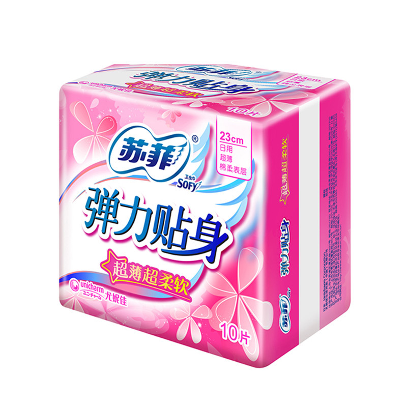 [苏宁超市]苏菲(SOFY)弹力贴身丝薄日用卫生巾230 10P
