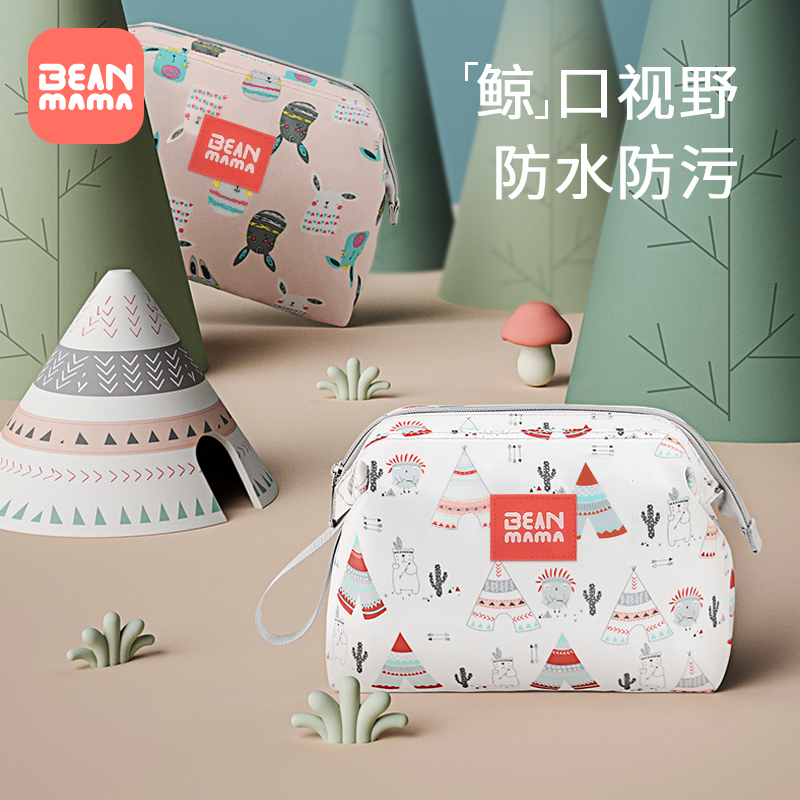 婴儿尿不湿收纳袋外出防水便携式宝宝尿布尿片包装衣服纸尿裤袋子收纳袋 三维工匠高清大图