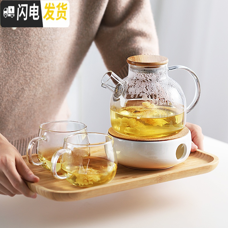 三维工匠玻璃花茶壶茶叶泡茶壶可高温水壶蜡烛底座加热煮茶器家用茶具套装 小杯子两只装