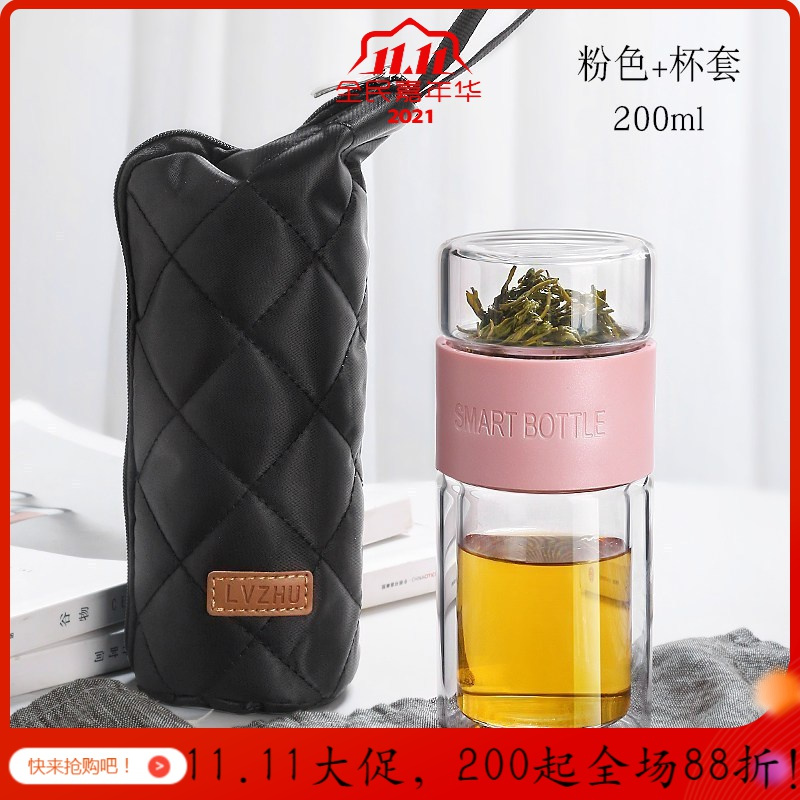 美帮汇茶水分离泡茶杯便携双层玻璃杯水杯女过滤随手杯小巧创意杯子 黑色(特惠不带杯套)