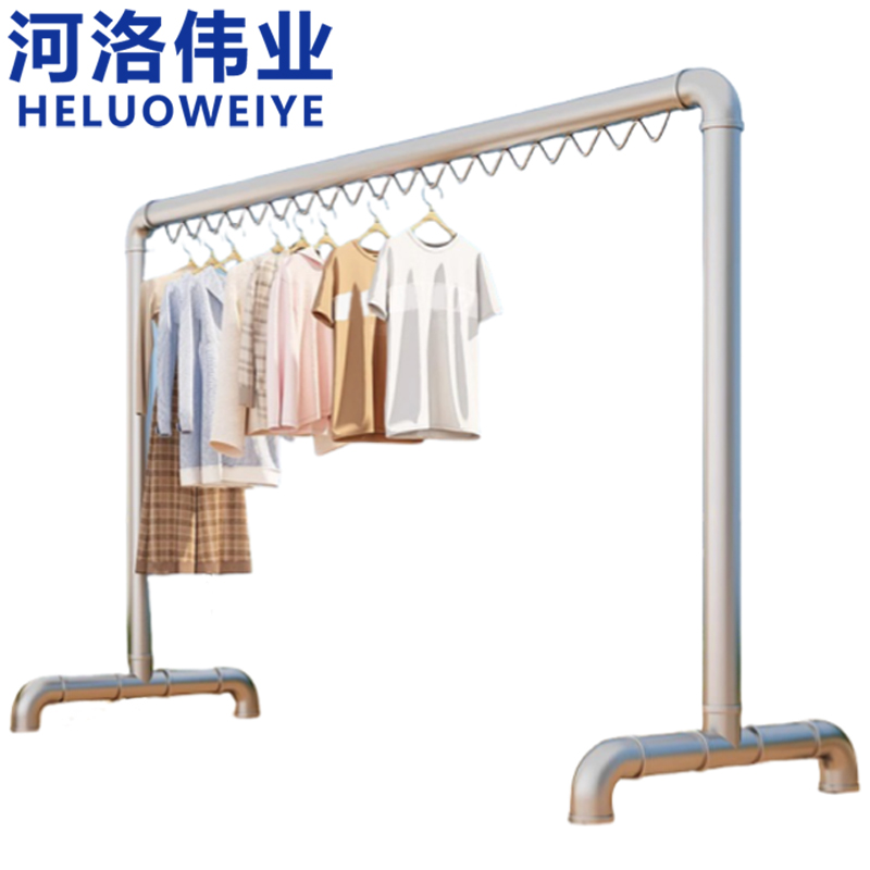 河洛伟业 晾衣架1.5m 个