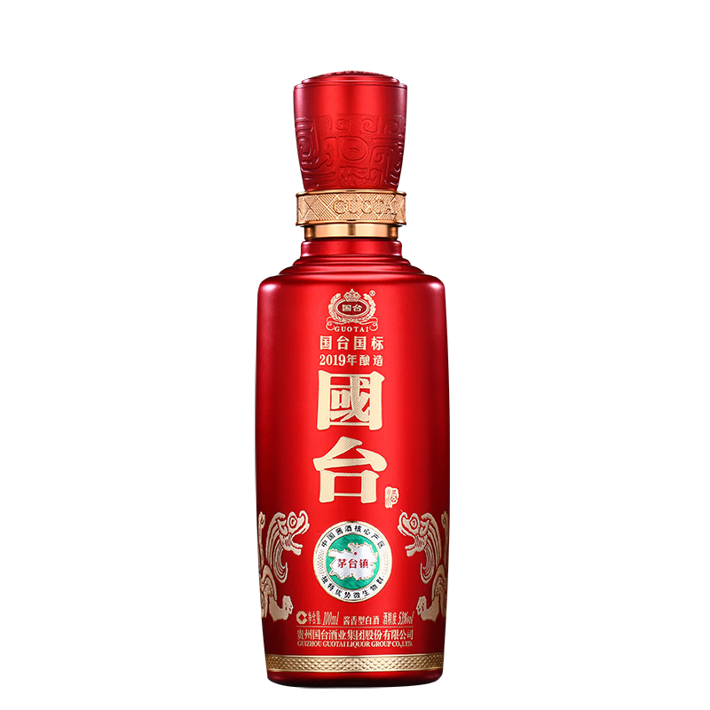 国台国标2019 53度500ml 酱香型 新老版本年份随机高清大图