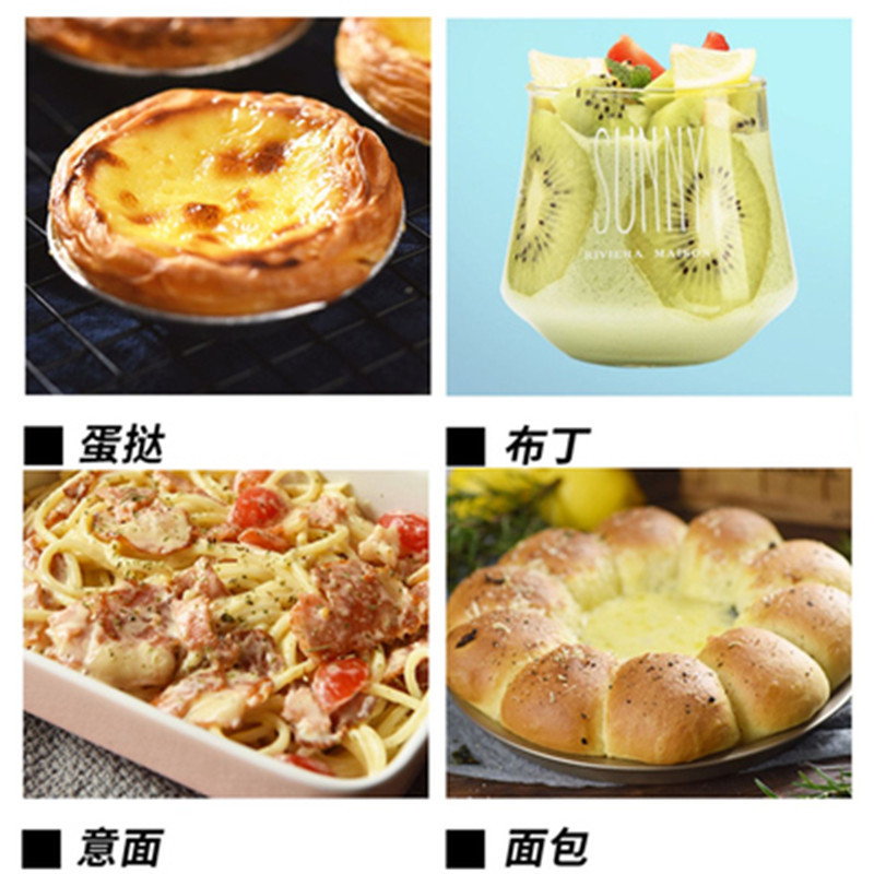 雀巢焙烤淡奶油1L整箱鲜稀动物奶油烘焙蛋挞液夹馅材料1L*12盒/箱