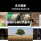 海信电视85A7N 85英寸纤薄平贴 270°环绕立体音 240Hz高刷电视机