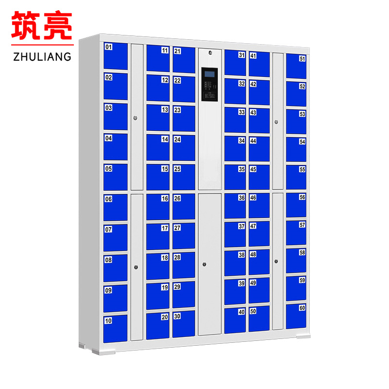 筑亮存放柜高清大图