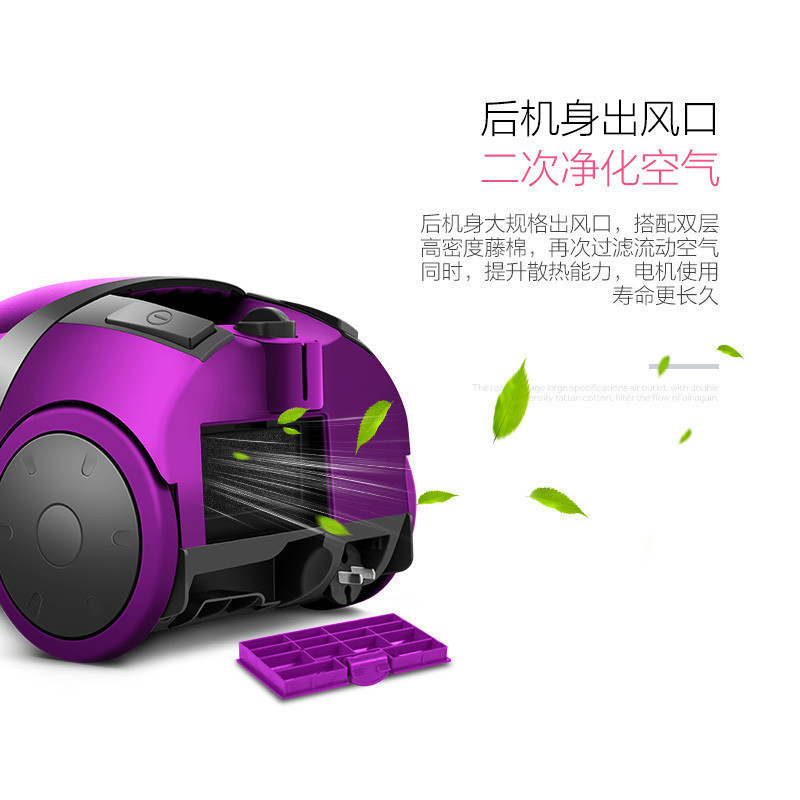 海尔(Haier)卧式吸尘器ZWBJ1000-2105A 紫色 家用强力大功率 小型手持式强力卧式吸尘