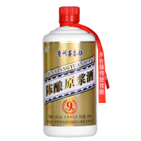 贵州茅台镇陈酿原浆酒500ml利波52度珍藏9浓香型白酒裸瓶装