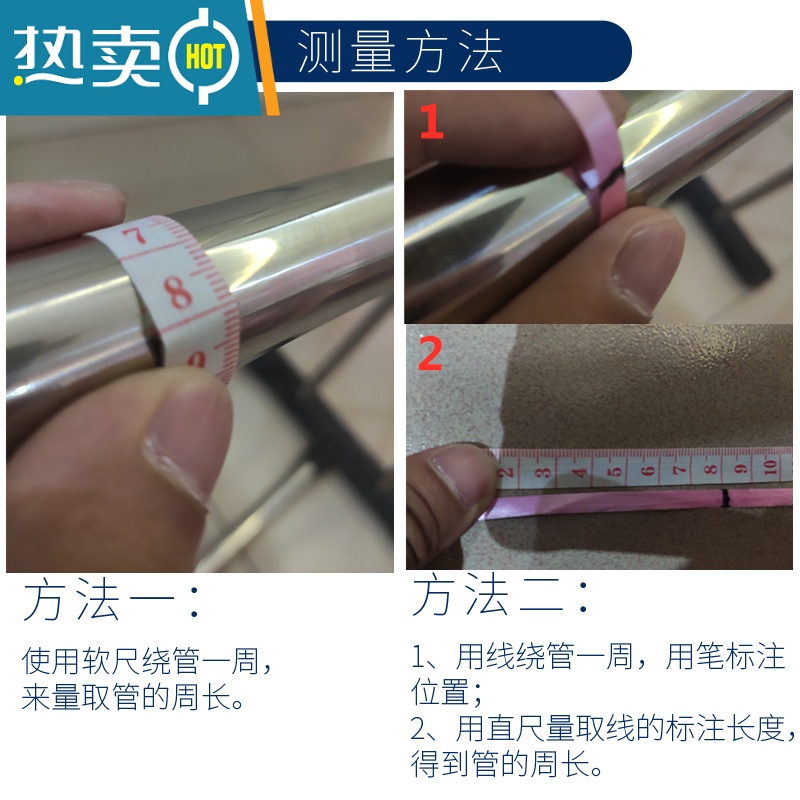 敬平衣服架隔开衣钩固定勾晾衣杆挂钩晒晾衣架防风钩卡扣阳台挂环方管 大号(每包20个)收藏加购送不锈钢夹子2个高清大图