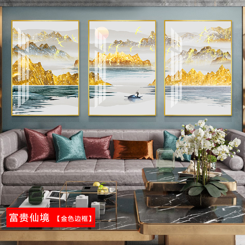 客厅装饰画现代简约沙发背景墙挂画北欧轻奢抽象晶瓷 星空鱼跃 80*100cm三联套装(建议4.2米以上沙发)(真晶瓷画)高清大图