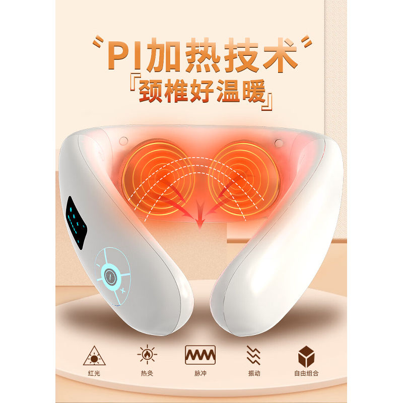 和正 办公礼盒 颈部按摩器艾灸罐精致礼盒 HZ-OFFICE-3高清大图