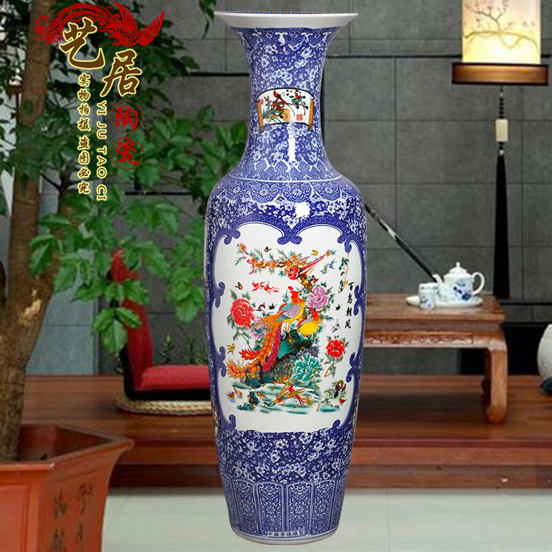 景德镇陶瓷器手绘花开富贵青花瓷瓶大号落地大花瓶客厅新房大摆件 三维工匠 景秀山河一米高清大图