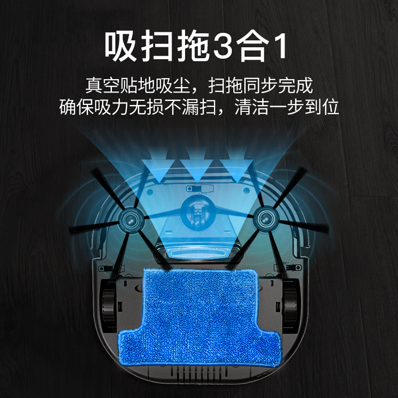 卫博士(V-BOT)G270 扫地机器人家用全自动清洁吸尘器 擦地扫地拖地一体机 自动清扫自动回充 吸小米粒小石头咖啡色