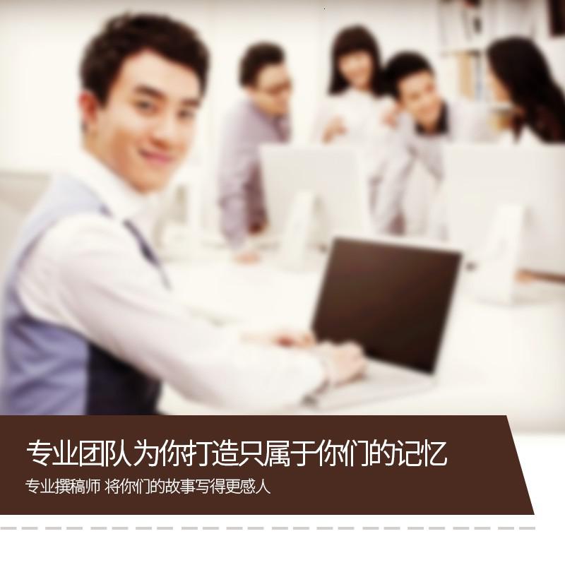 生日女实用创意情侣纪念册手工diy相册本定制影集照片书制作 三维工匠 首席设计师(艺术册/音乐册) 20高清大图