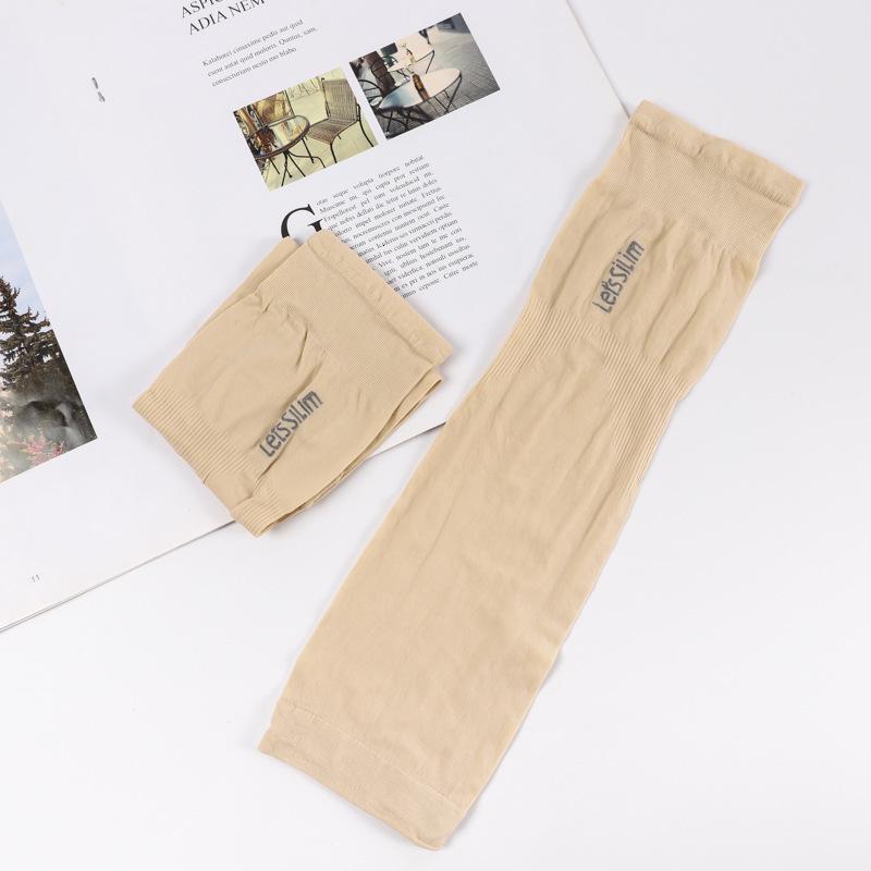 冰袖【十双盒装】夏季户外纯色韩版冰袖男女防晒冰丝袖套骑行防紫外线 有指肤色简装