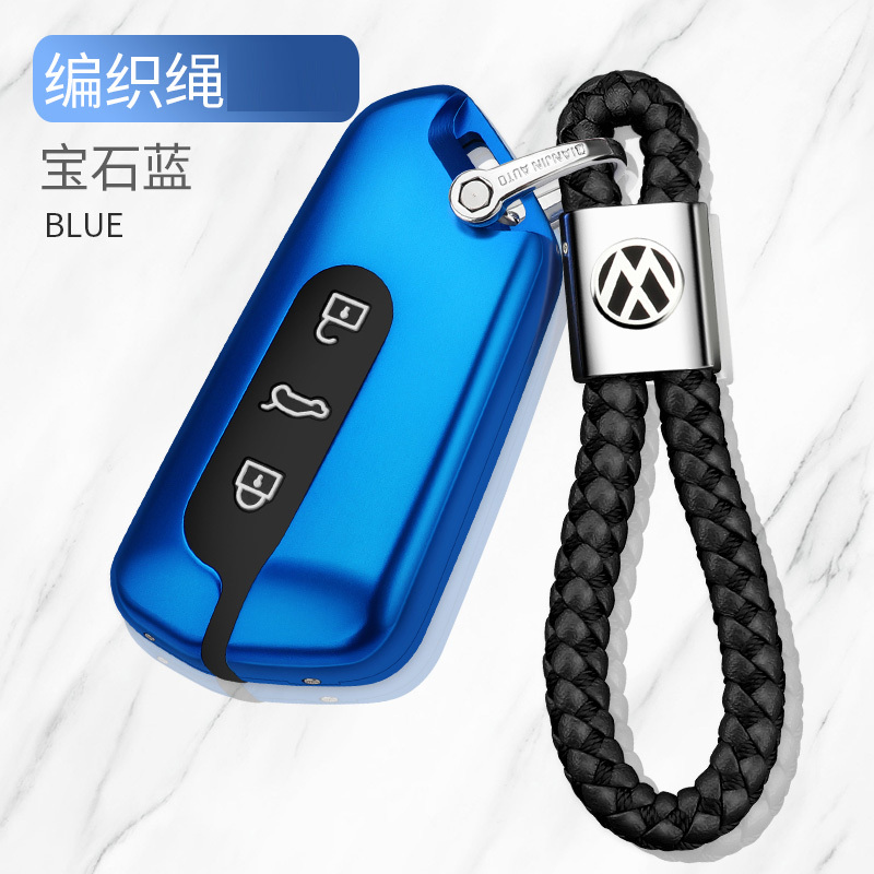 大众高尔夫8钥匙包途昂X钥匙套ID6CROZZ/ID6X揽境ID4X钥匙扣ID4CROZZ汽车钥匙保护壳传枫