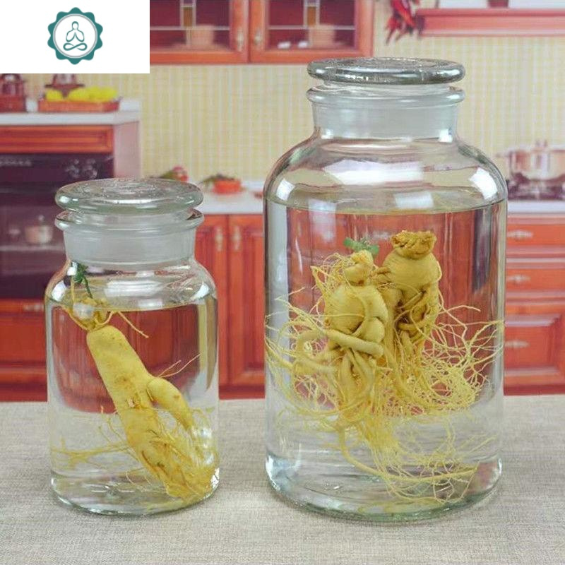 泡酒玻璃瓶专用酒瓶密封罐酒坛玻璃瓶储物罐玻璃泡酒瓶封后500010斤