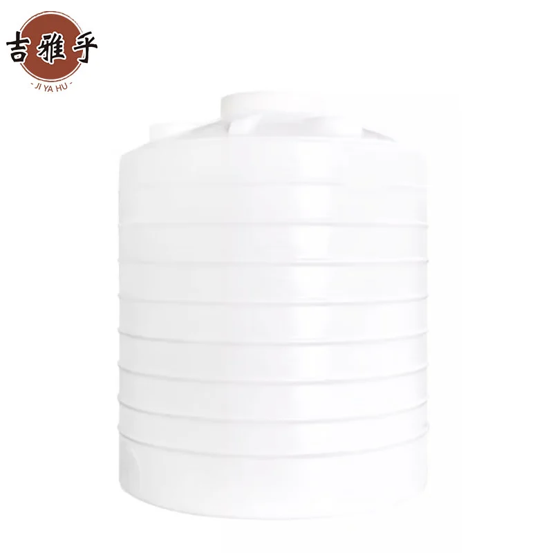 吉雅乎 加厚PE塑料水塔 储水箱 储水罐牛筋桶清洁剂 2吨2000升