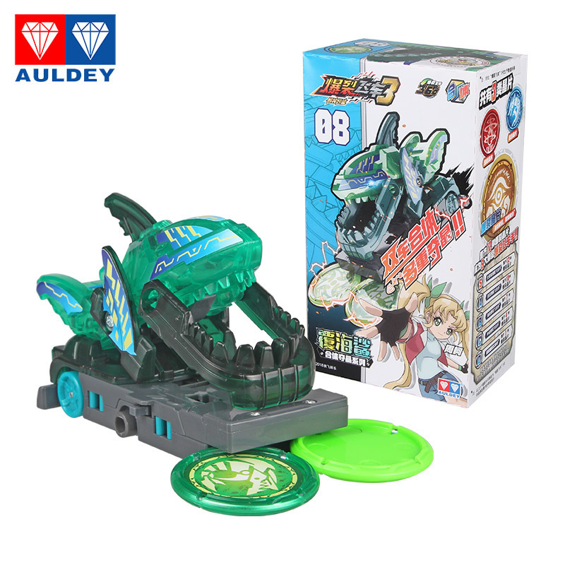 奥迪双钻(AULDEY)爆裂飞车3 儿童玩具 男孩玩具 合体夺晶系列 覆海鲨 684204可与合体夺晶系列进行多车合体