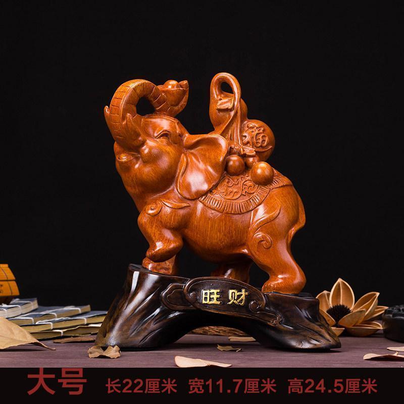 美帮汇大象摆件 工艺品家居用品室内装饰品 客厅电视柜酒柜房间创意高清大图
