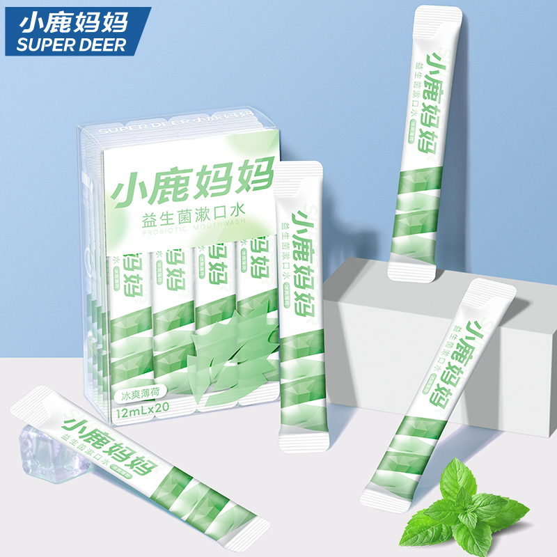 小鹿妈妈 FAWN MUM 漱口水温和无酒精深层清洁口气清新便携装高清大图