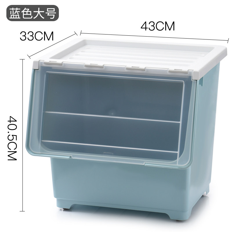 零食收纳箱收纳盒子透明前开式儿童储物盒有翻盖特大号侧开收纳柜三维工匠 特大号高款：蓝色一只装