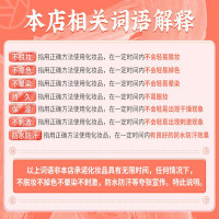 美康粉黛眉笔三角立体笔芯防水防汗不易晕妆自然 初学者男女 黛灰
