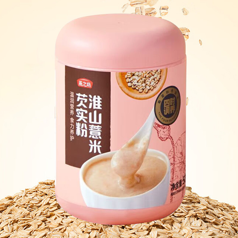 燕之坊薏米芡实粉口感顺滑香味浓郁粉质细腻密封锁鲜淮山款500g高清大图