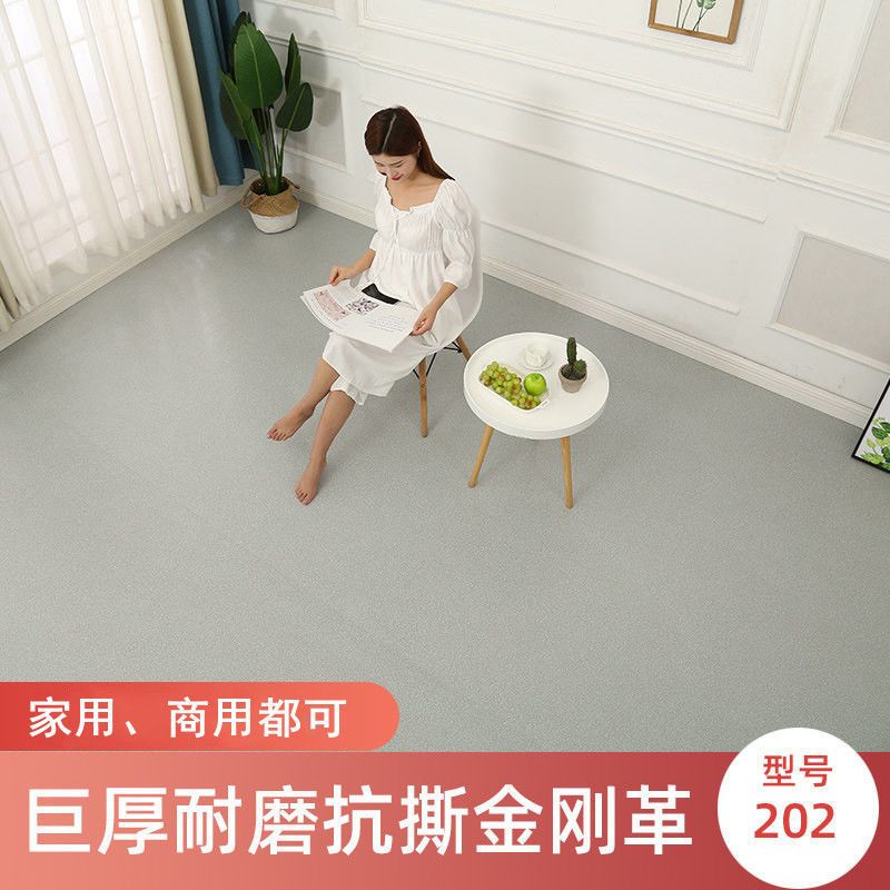 地板革防滑水泥地直接铺家用加厚耐磨pvc塑料胶垫防水面砖地板贴 巨厚抗磨金刚革202