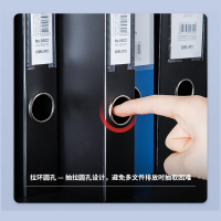 得力 5602 档案盒(黑) A4加厚档案盒 35mm塑料文件盒 资料收纳盒 12只/箱