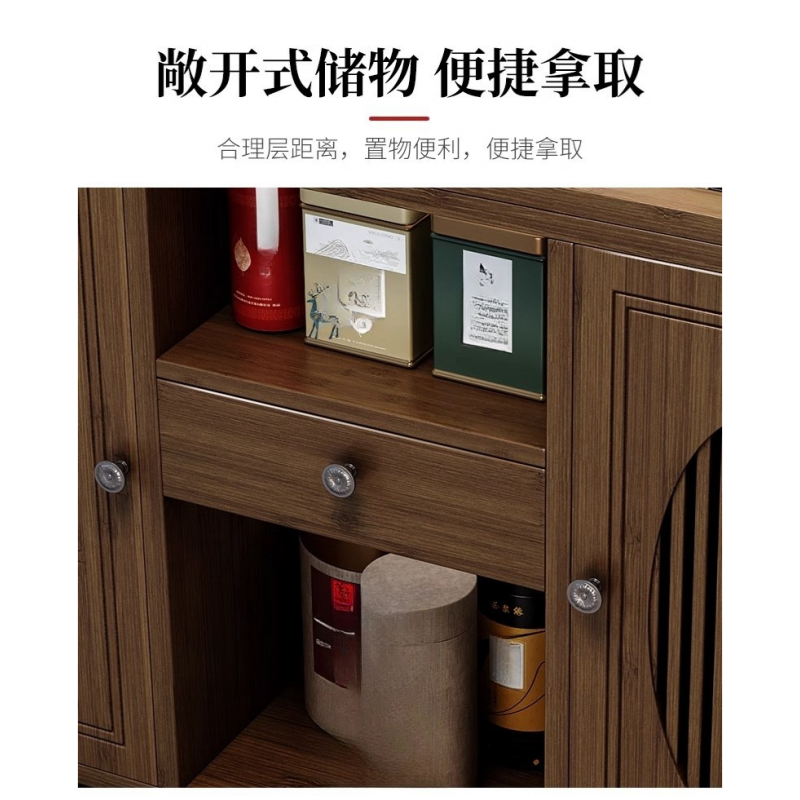 豫龙都茶几高清大图