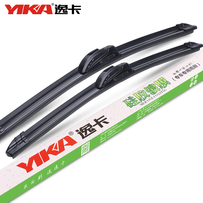 逸卡YIKA 力帆620 镀膜雨刮器 力帆320力帆520雨刷器胶条无骨式 双只装