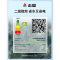 志高(CHIGO)12公斤洗衣机全自动家用波轮10KG带热烘干滚筒洗烘一体大容量_8.5公斤灰色风干蓝光