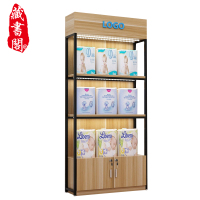 [藏书阁]超市化妆品展示柜简约现代精品展柜陈列柜自由组合产品货架展示架