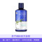 [健发防掉防脱发]阿瓦隆Avalon健发防掉有机洗发水414ml 所有发质 所有人群