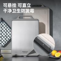 康巴赫（KBH）双面抗菌菜板砧板不锈钢加厚案板不易发霉厨房剁骨切菜板擀面板双面抗菌菜板_152_121