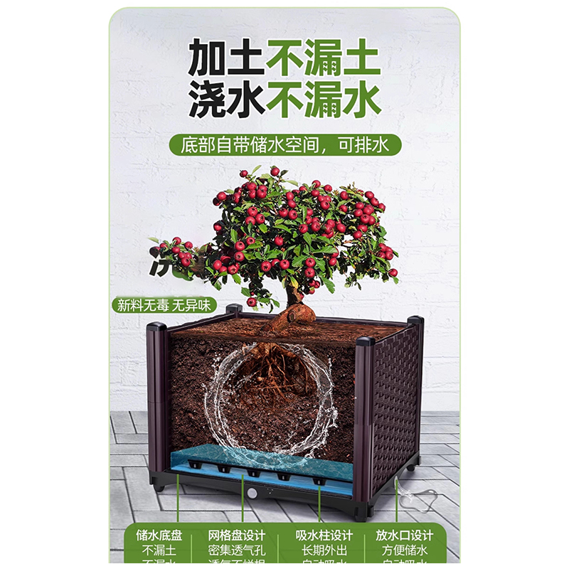 翼澜 花盆 5联 个高清大图