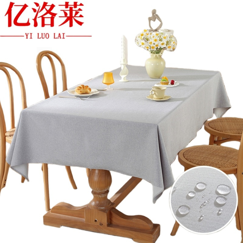 亿洛莱 台布 140*260cm 张高清大图