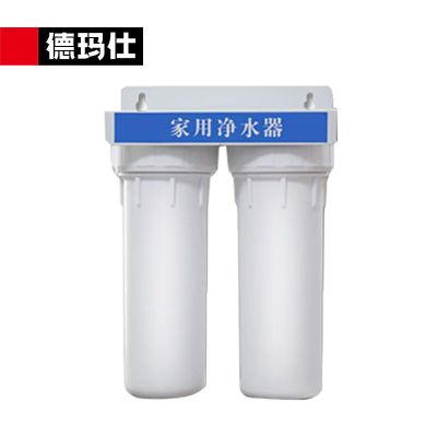 德玛仕（DEMASHI）开水器外接配件 二级净水器 属于配件（不是主商品）