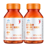【红桃K】维生素C咀嚼片 1.2克/片*60片*2瓶装 vc片VC维c含片 成人维生素 含维生素C