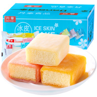 丹拿 糕点 冰皮蛋糕草莓味 1000g整箱(早餐面包营养小零食雪糯芝食品小吃)