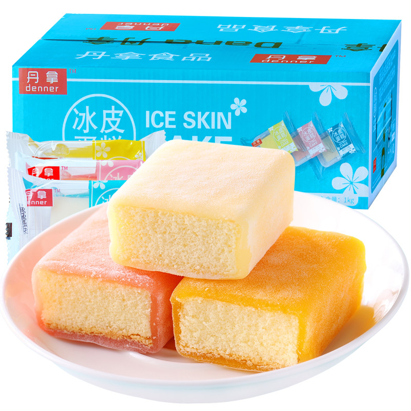 丹拿 糕点 冰皮蛋糕草莓味 1000g整箱(早餐面包营养小零食雪糯芝食品小吃)