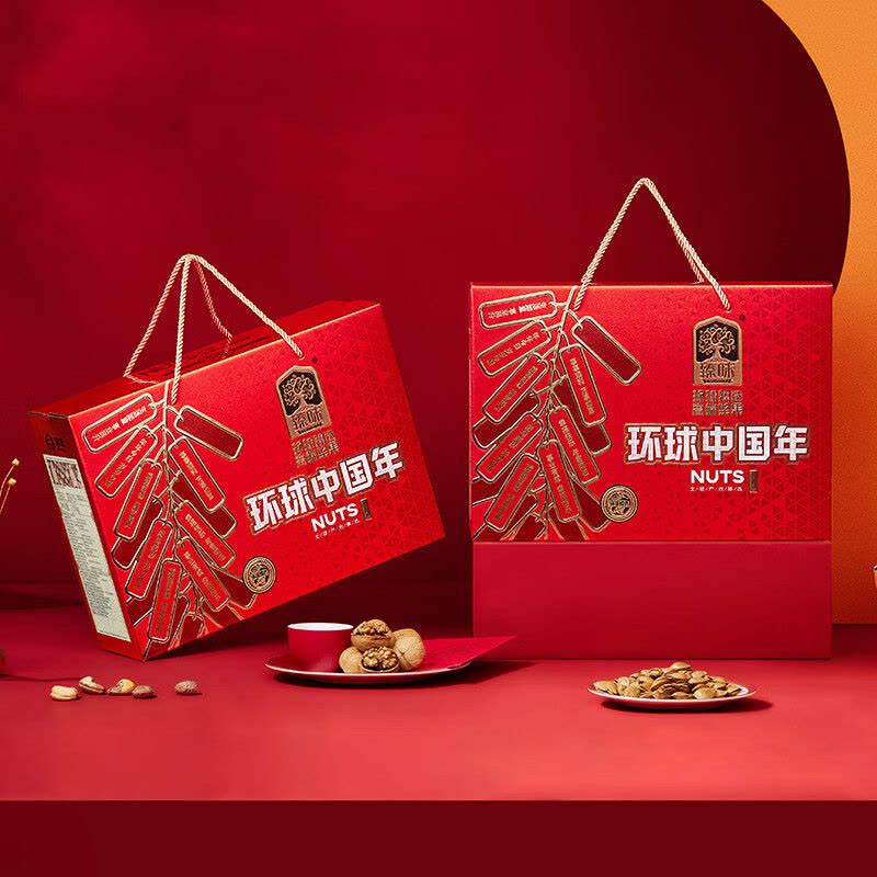 臻味 环球中国年 坚果礼盒 1.55kg 盒图片