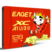 忆捷(Eaget) 手机存储卡监控摄像内存卡TF卡高速行车记录仪SD卡c10高速卡 128GB
