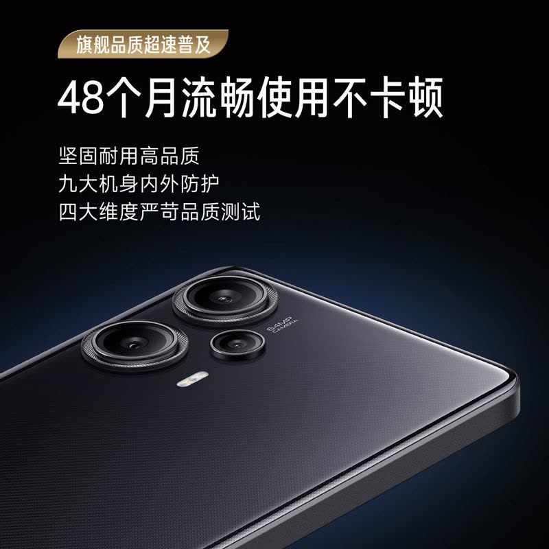 Redmi Note 12 Turbo：8/256GB(星海藍) Amazon | 【SIMフリー】Xiaomi Redmi Note 12 Pro 5G | 8GB +