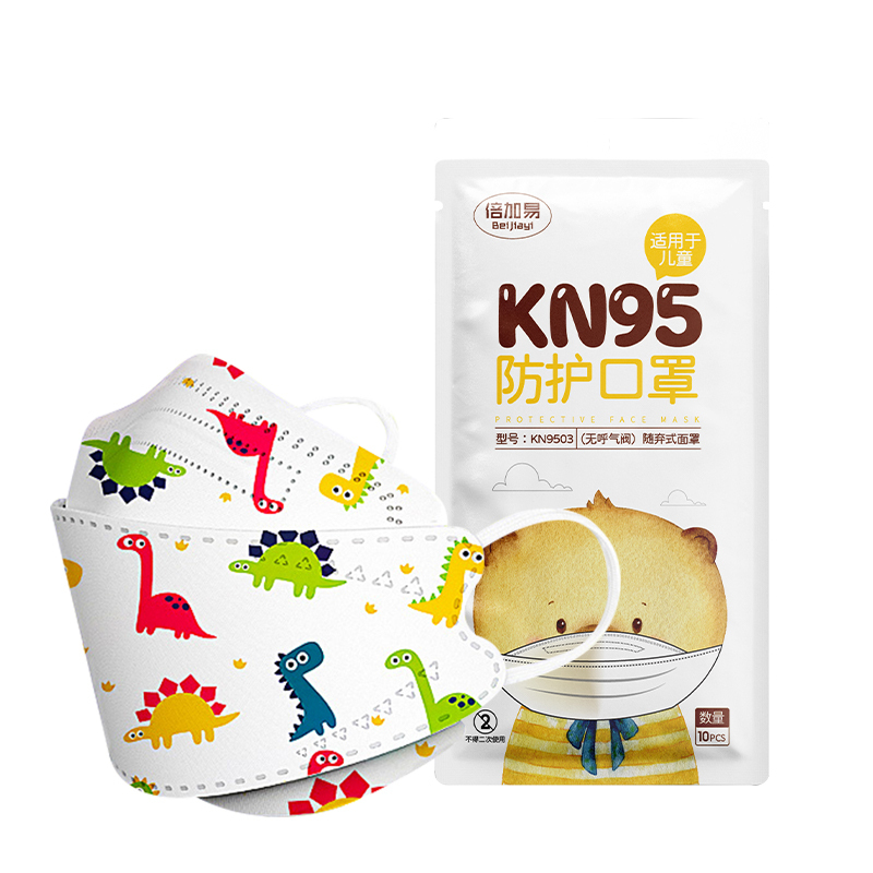 独角兽儿童kn95口罩30片