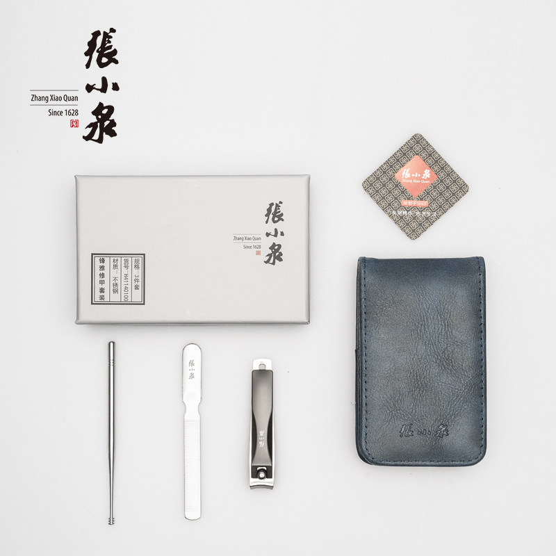 张小泉 锋雅修甲套装(三件套)-H41140100高清大图