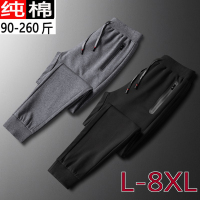 伊夫狼爪纯棉运动裤男中青年大码长裤纯色运动休闲宽松跑步裤子卫裤男